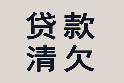 为张先生顺利拿回20万购车定金